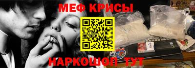 дурь Малоярославец