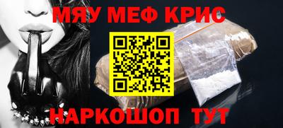 MDMA Малгобек