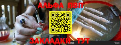 MDMA Малгобек
