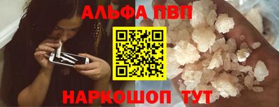 дурь Малоярославец