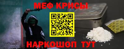 MDMA Малгобек