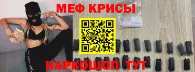 MDMA Малгобек