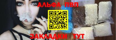 дурь Малоярославец