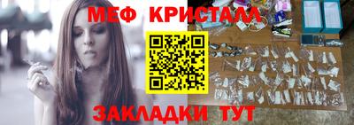 MDMA Малгобек