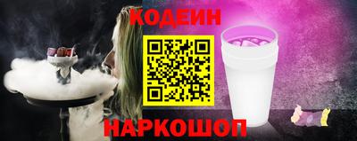 дурь Малоярославец