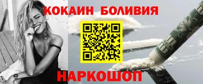 MDMA Малгобек