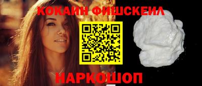 MDMA Малгобек