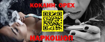 дурь Малоярославец