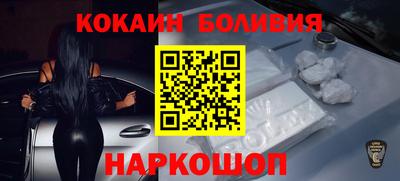дурь Малоярославец
