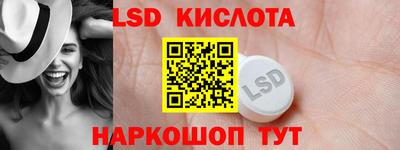 ешки Мариинск
