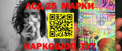 MDMA Малгобек