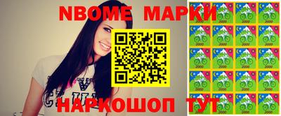 дурь Малоярославец