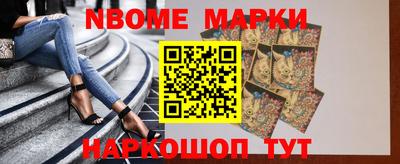 дурь Малоярославец