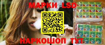 ешки Мариинск