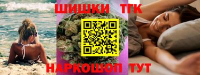 дурь Малоярославец