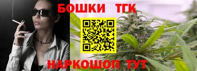 дурь Малоярославец