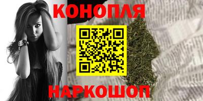 дурь Малоярославец