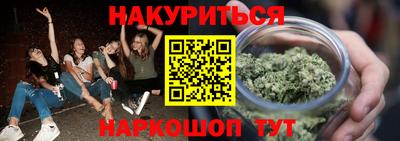 дурь Малоярославец