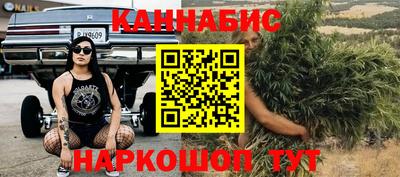 MDMA Малгобек