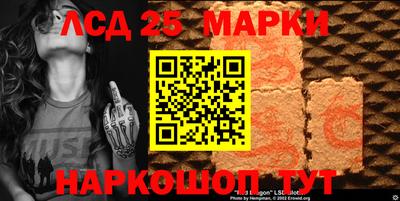 MDMA Малгобек
