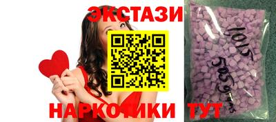 дурь Малоярославец