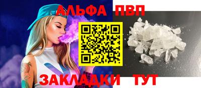 MDMA Малгобек