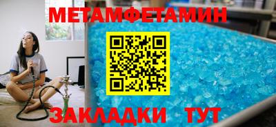 ешки Мариинск