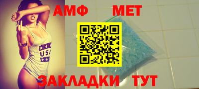 MDMA Малгобек