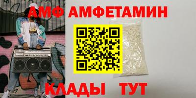 MDMA Малгобек