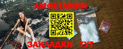 дурь Малоярославец