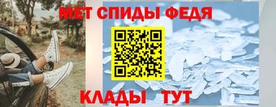 MDMA Малгобек