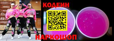 ешки Мариинск