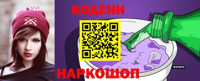 дурь Малоярославец