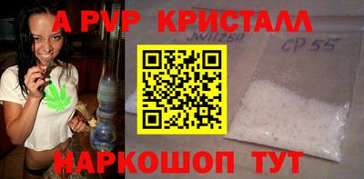 дурь Малоярославец