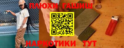 MDMA Малгобек