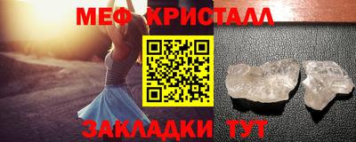 дурь Малоярославец